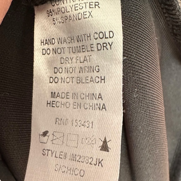 FASHION NOVA Track Jacket Crop Stripe Black Red Blue Y2K Street Small S - Picture 7 of 7